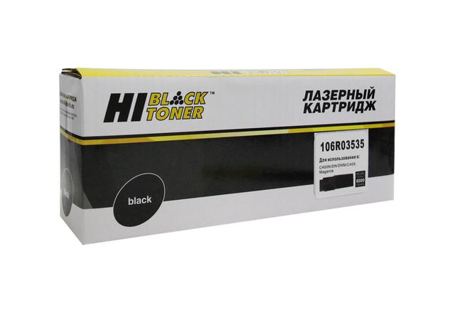 Тонер-картридж Hi-Black (HB-106R03535) для Xerox VersaLink C400/ C405, M, 8K