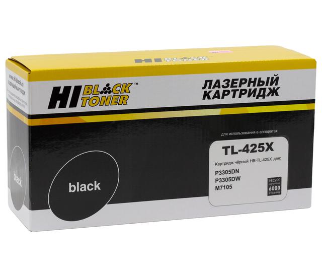 Тонер-картридж Hi-Black (HB-TL-425X) для Pantum P3305DN/ P3305DW/ M7105, 6К