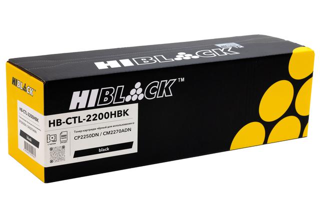 Картридж Hi-Black (HB-CTL-2200HBK) для Pantum CP2250DN/ CM2270ADN, Bk, 3,5K