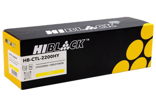 Картридж Hi-Black (HB-CTL-2200HY) для Pantum CP2250DN/ CM2270ADN, Y, 3,5K