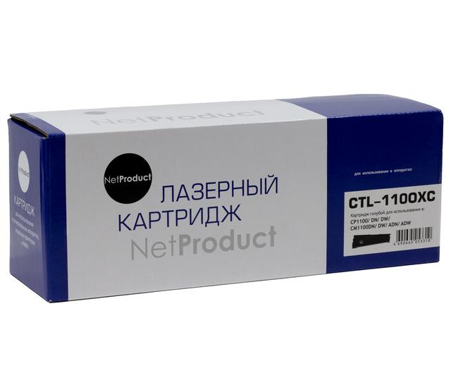 Картридж NetProduct (N-CTL-1100XC) для Pantum CP1100/ DN/ DW/ CM1100DN/ DW/ ADN/ ADW, C, 2,3К