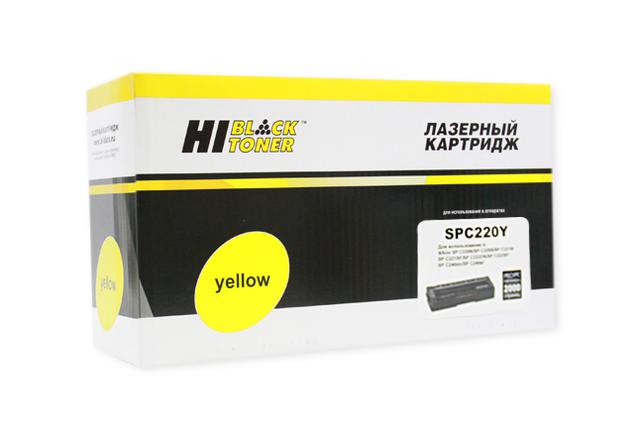 Картридж Hi-Black (HB-SPC220Y) для Ricoh Aficio SPC220DN/ C221DN/ C222SF/ C240DN, Y, 2K