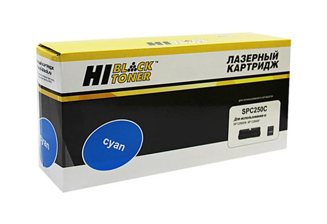 Картридж Hi-Black (HB-SPC250C) для Ricoh Aficio SP C250DN/ C250SF/ C260/ C260/ C261SF, C, 1,6K