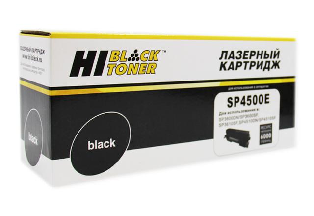 Тонер-картридж Hi-Black (HB-SP4500E) для Ricoh Aficio SP 3600DN/ SF/ SP3610SF/ SP4510DN/ SF, 6K