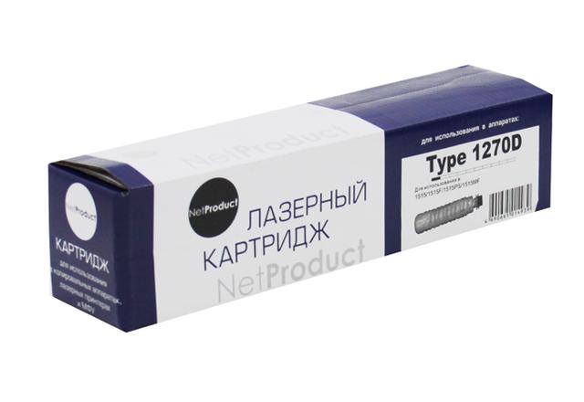 Тонер-картридж NetProduct (N-Type 1270D) для Ricoh Aficio 1515/ F/ PS/ MF, туба, 7K