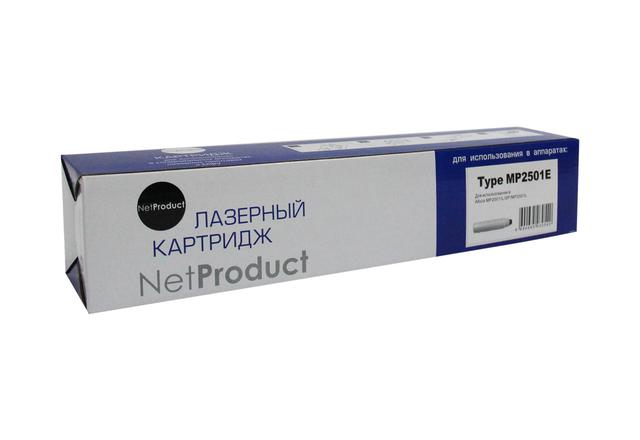 Тонер-картридж NetProduct (N-Type MP2501E) для Ricoh Aficio MP2001/ L/ SP/ MP2501L, туба, 6K