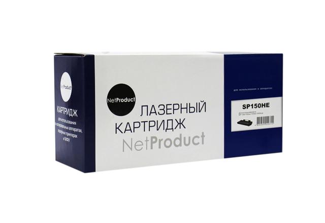 Картридж NetProduct (N-SP150HE) для Ricoh Aficio SP 150/ SU/ W/ SUW, 1,5K