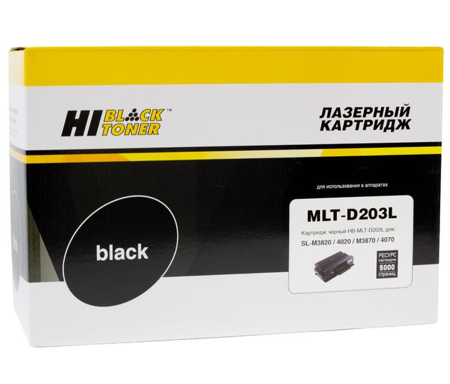 Картридж Hi-Black (HB-MLT-D203L) для Samsung SL-M3820/ 3870/ 4020/ 4070, 5K (новая прошивка)