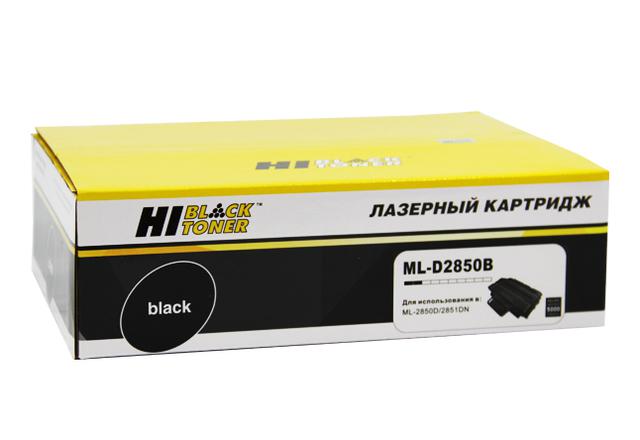 Картридж Hi-Black (HB-ML-D2850B) для Samsung ML-2850d/ 2851nd, 5K