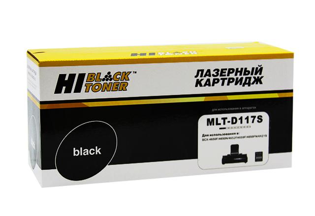 Картридж Hi-Black (HB-MLT-D117S) для Samsung SCX-4650/ 4650N/ 4655F/ 4655FN, 2,5K