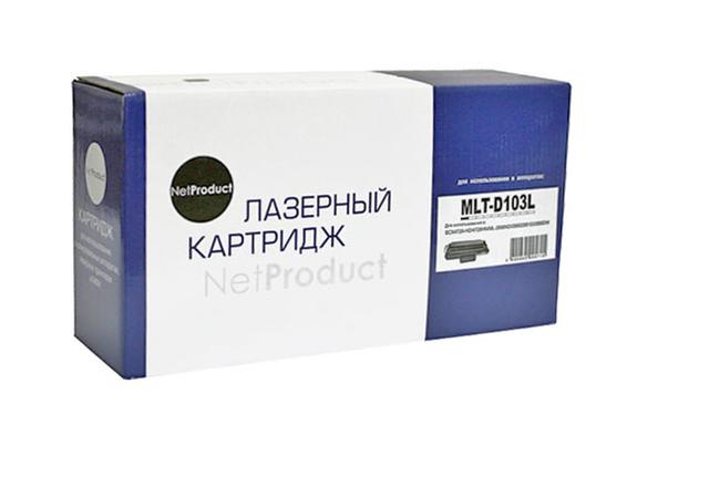 Картридж NetProduct (N-MLT-D103L) для Samsung ML-2950ND/ 2955DW/ SCX-4727/ 4728FD, 2,5K