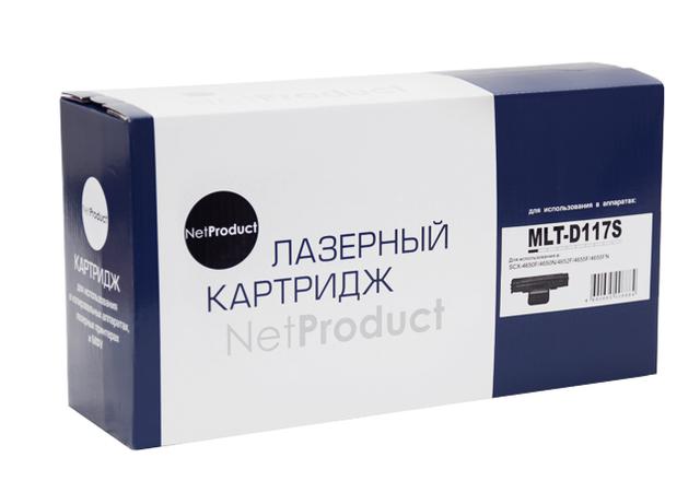 Картридж NetProduct (N-MLT-D117S) для Samsung SCX-4650/ 4650N/ 4655F/ 4655FN, 2,5K