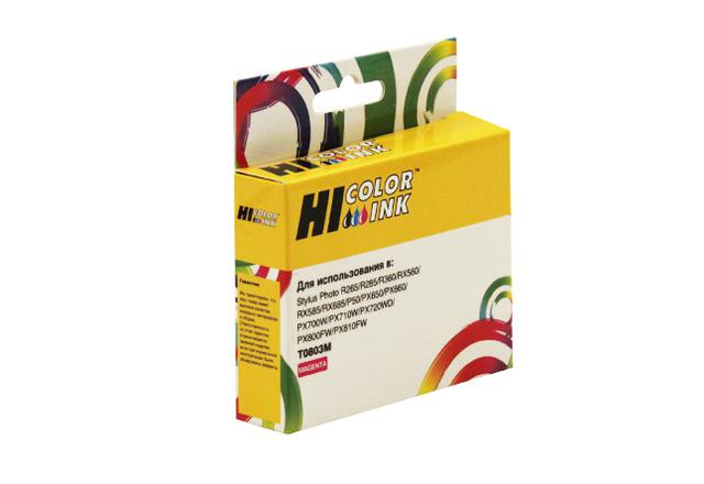 Картридж Hi-Black (HB-T0823) для Epson Stylus R270/ 295/ 390/ RX590/ T50, M