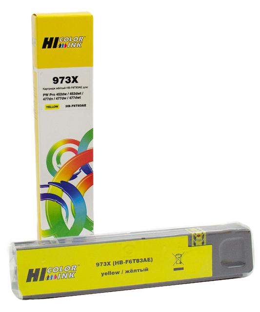 Картридж Hi-Black (F6T83AE) для HP PW Pro477dw/ 452dw, 973X, Y