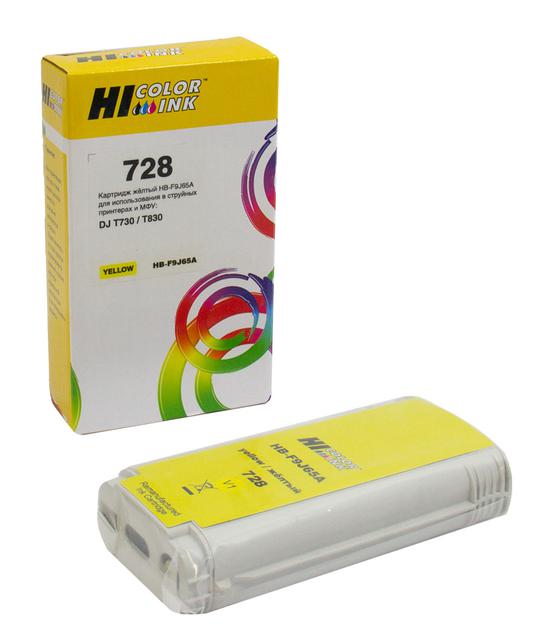 Картридж Hi-Black (HB-F9J65A) для HP DJ T730/ T830, 130ml, №728XL, yellow