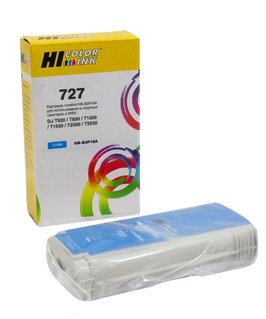 Картридж Hi-Black (B3P19A) для HP DJ T920/ T1500, Cyan, №727, 130 мл