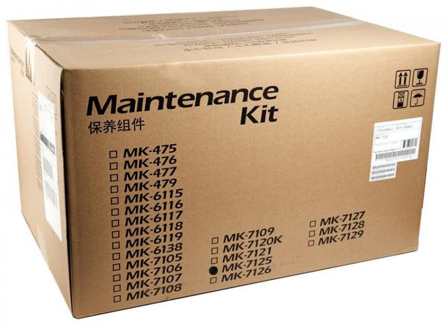 1702V68NL0/ MK-7125 Ремонтный комплект Kyocera TASKalfa 3212i/ 4012i (O)