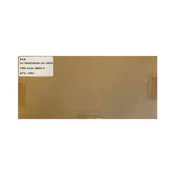 Заряжающий ролик (PCR) HP M402/M404/M426M428 (для OEM) hard (УПАКОВКА 10 шт) TMS