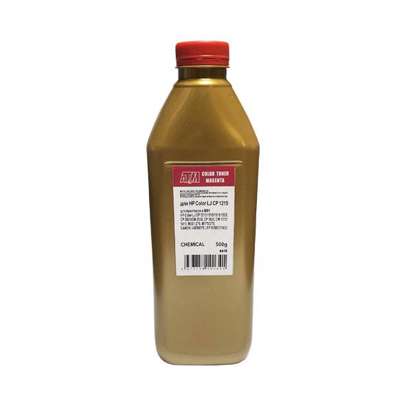 Тонер для HP Color LJ CP 1215/1515/1525/СМ1312/CM1415/CP1025/2025 (фл,500,красный,Chemical) Gold ATM