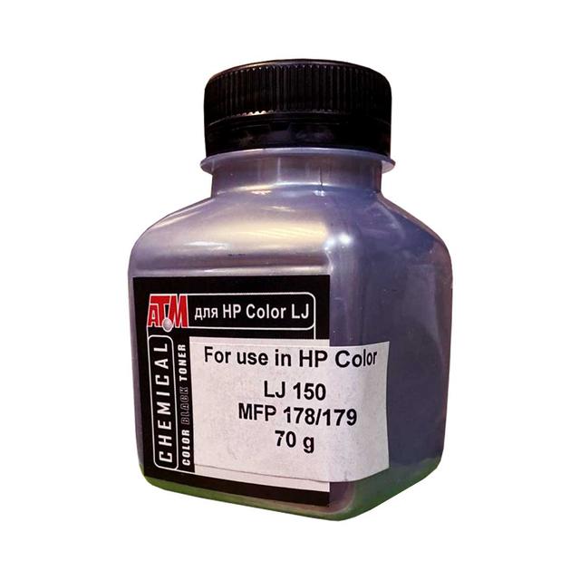 Тонер для HP Color LJ 150/MFP178/179 (фл, 70,черный ,Chemical) Silver ATM