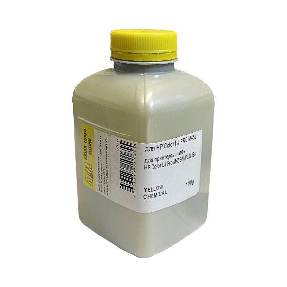 Тонер для HP Color LJ M452/M477/M454 (фл,100,желтый,Chemical) Silver ATM