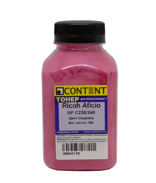 Тонер Content для Ricoh Aficio SP C220/ 240, M, 90 г, банка