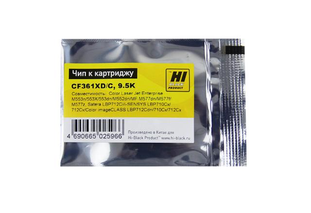 Чип Hi-Black к картриджу HP CLJ Enterprise M552/ Canon 040H (CF361X) OEM size, C, 9,5K