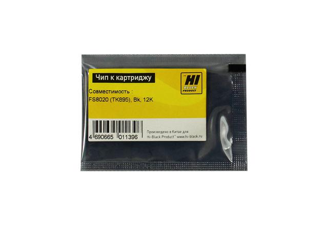 Чип Hi-Black к картриджу Kyocera FS-8020 (TK-895), Bk, 12K