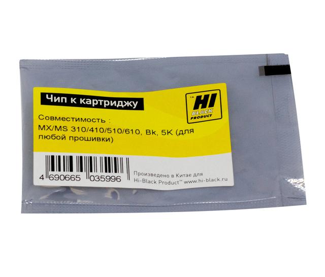 Чип Hi-Black к картриджу Lexmark MX/ MS 310/ 410/ 510/ 610 , Bk, 5K (для любой прошивки/ региона)